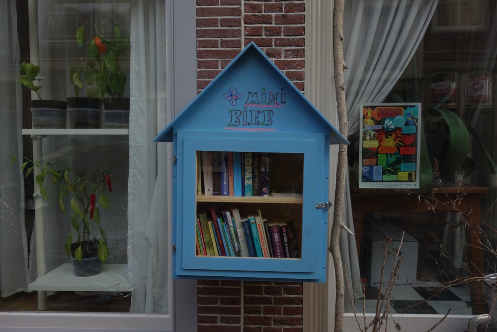 青い建物について