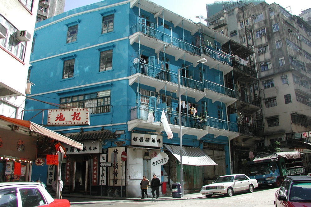 青い建物について