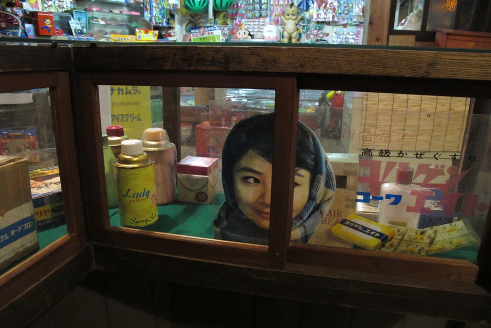 東洋的な建物のこと