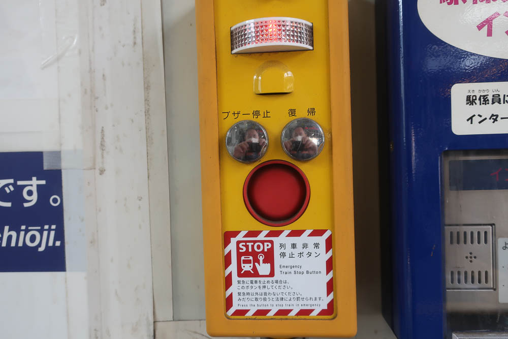顔