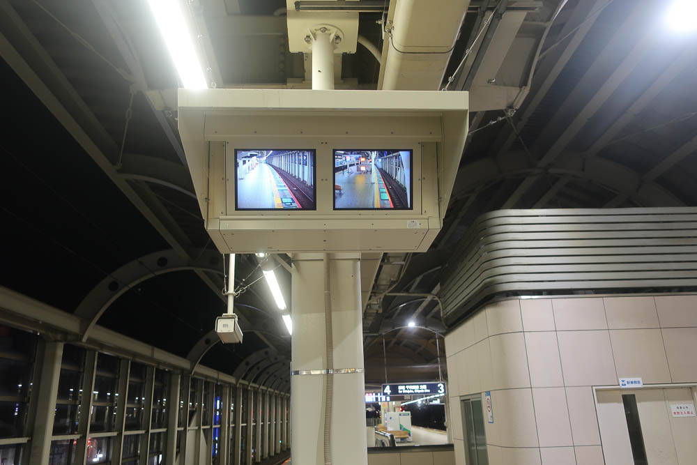顔
