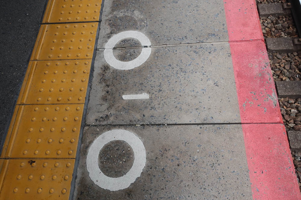顔