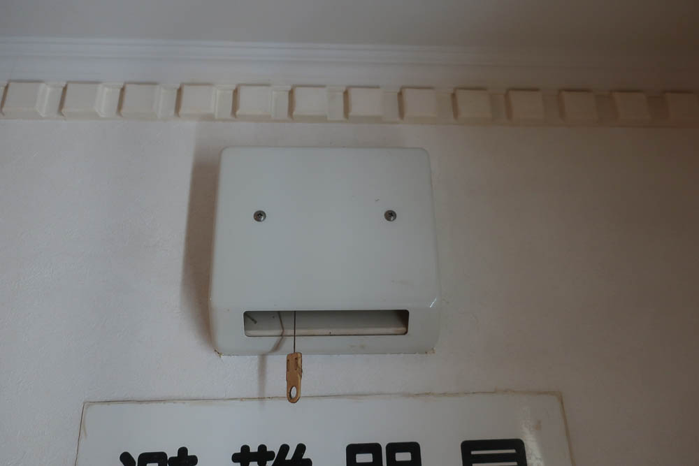 顔
