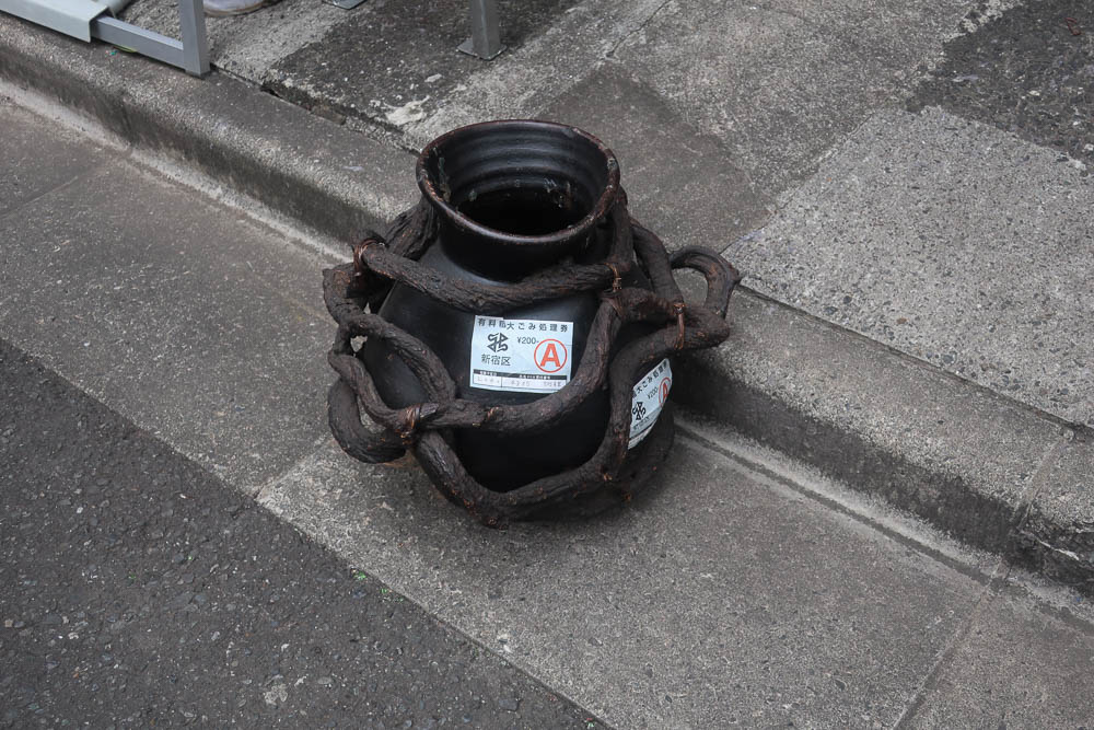 不気味