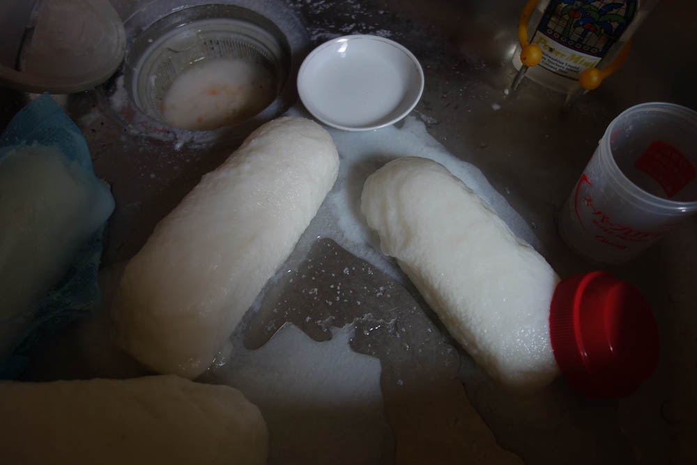 不気味