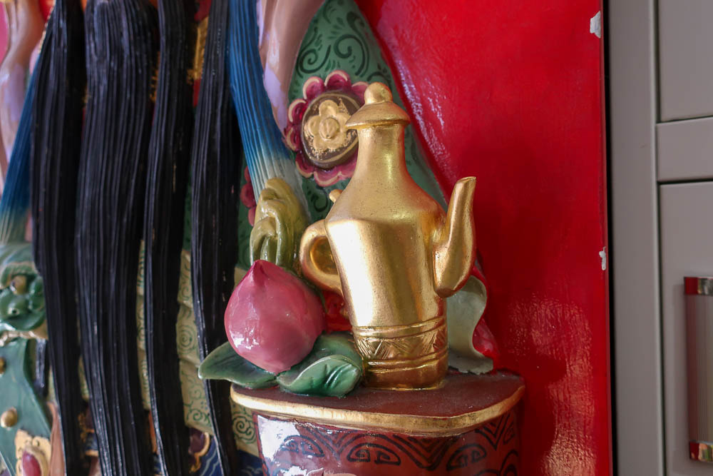 金中華