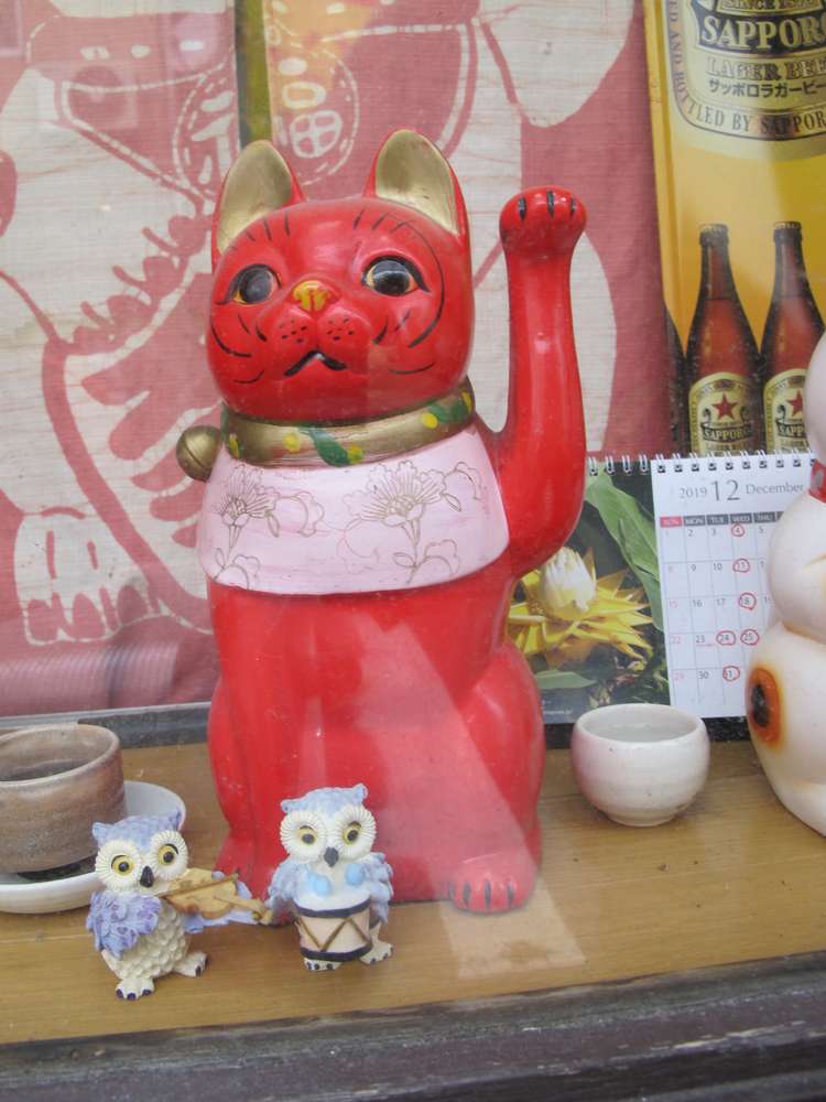 ねこ