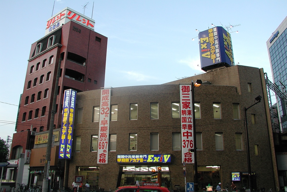 西洋的な建物のこと